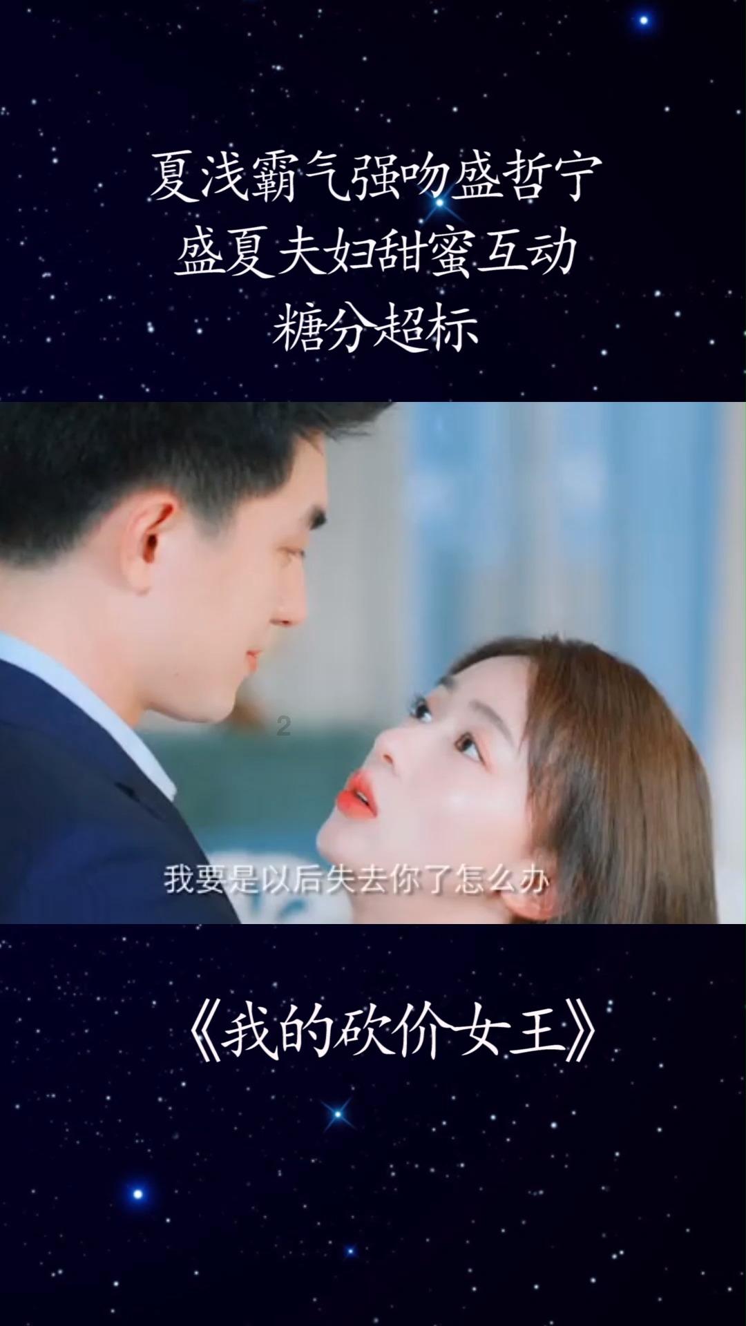 虎胆熊威2中文无敌版